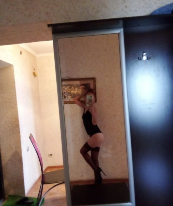 Дина